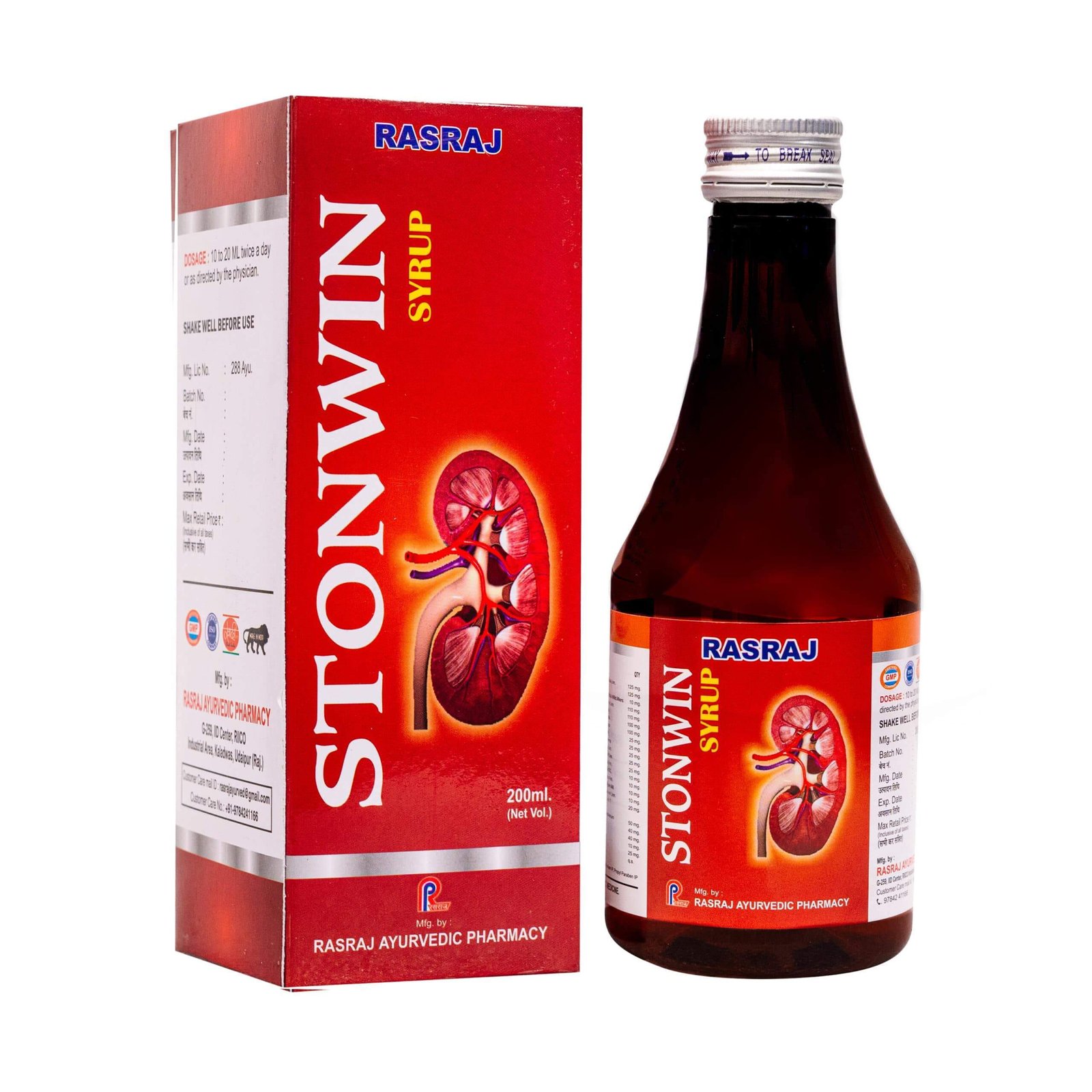 stonwin syrup